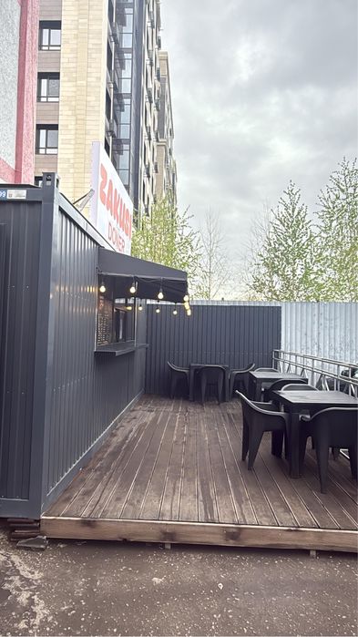 Донерная (контейнер)