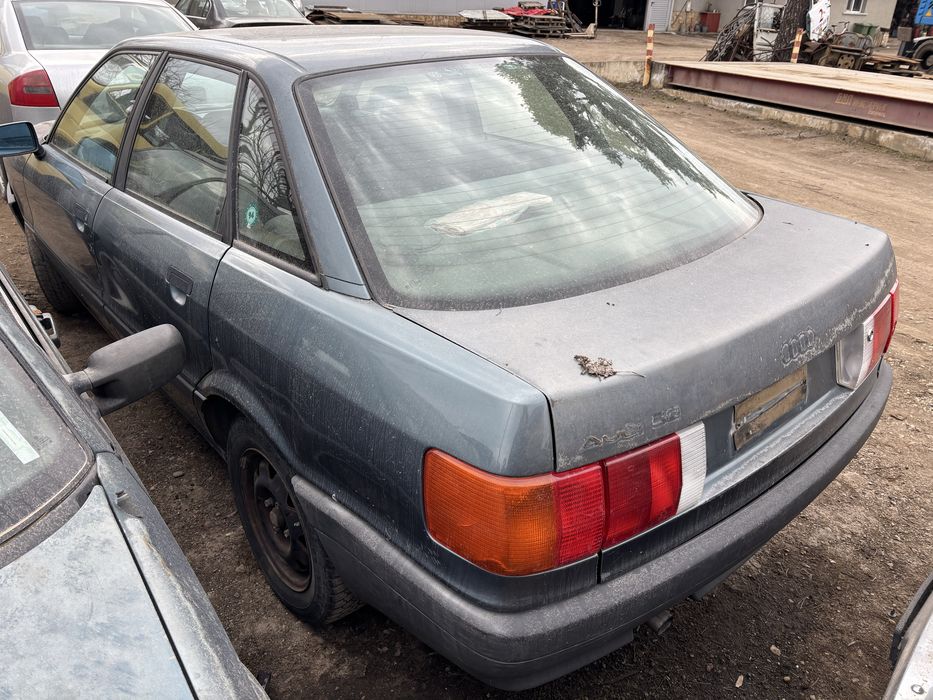Audi 80 2.0E на части