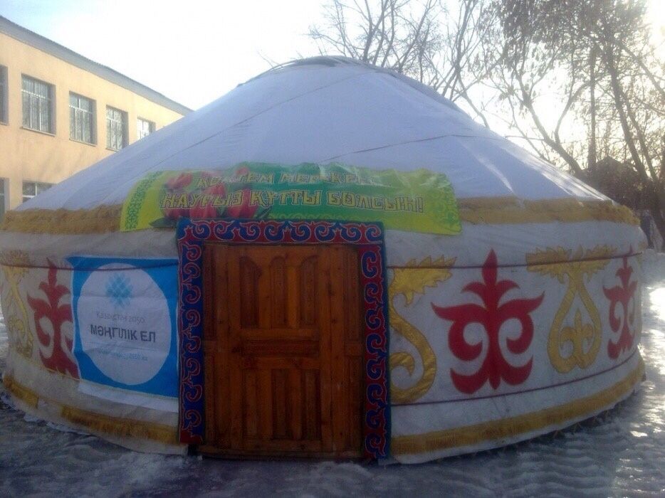 Продажа-Обмен