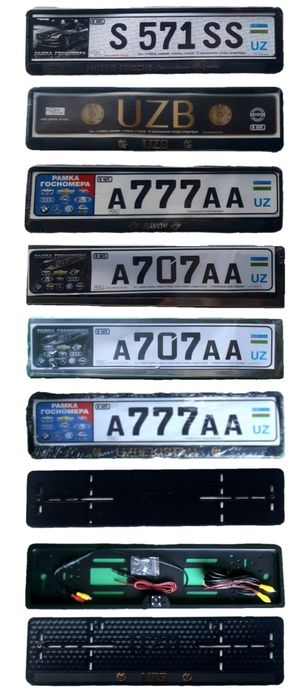 Подномер оптом, дона, podnomer