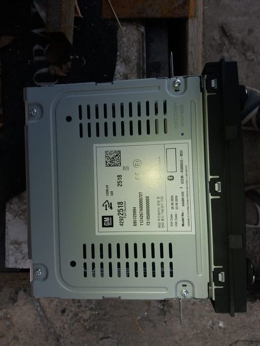 Шевроле Кобольт Решётка бампера