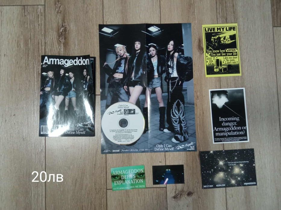 Kpop Албуми Aespa, Twice + фотокартички