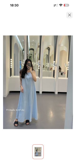 Одежда по низким ценам