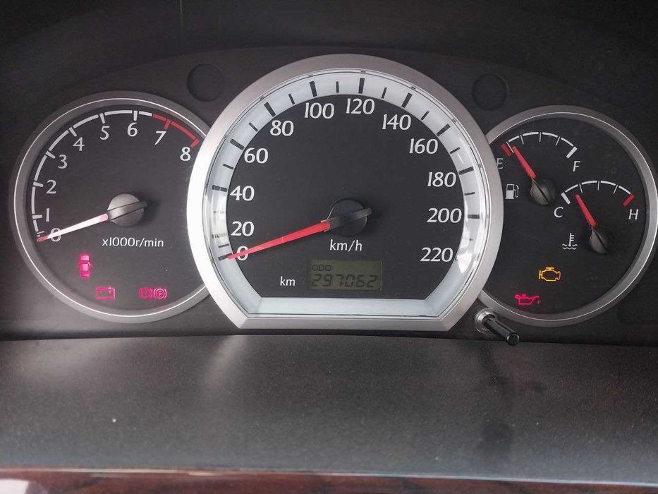 Продаётся Жентра