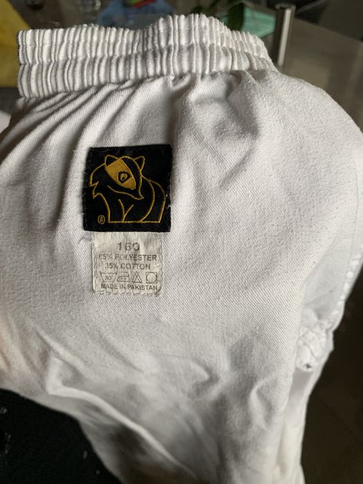 Долница от спортен екип Джудо