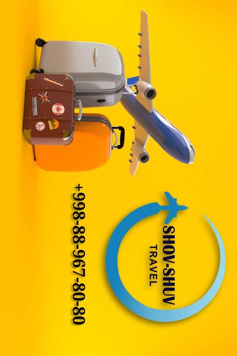 Ваши лучшие авиабилеты в Ургенче! Удобно, быстро и выгодно!