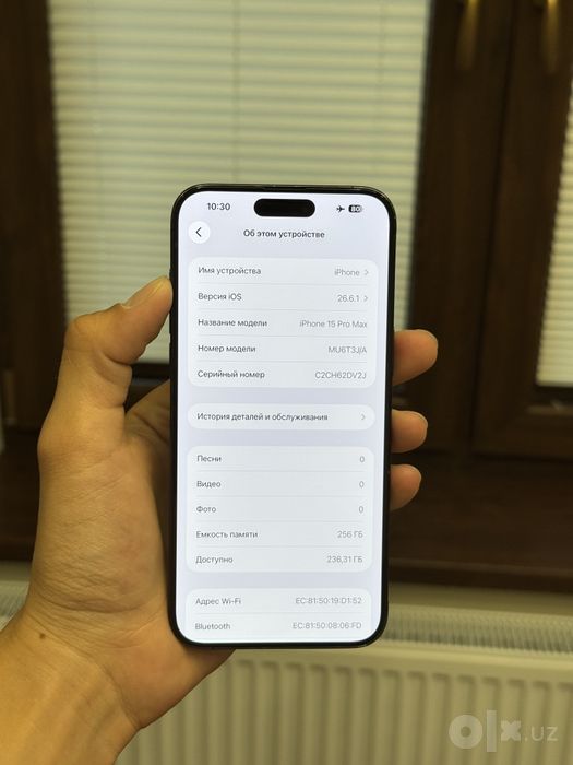 iPhone 15 pro max 256gb 88 yomkis