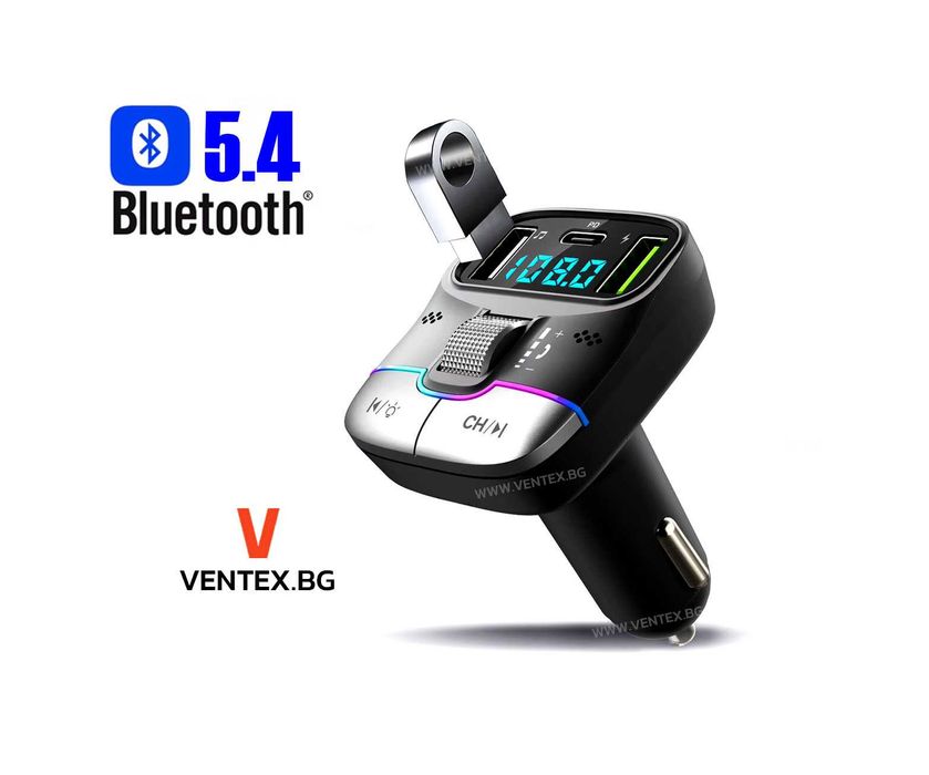 Bluetooth 5.4 FM трансмитер за кола с USB порт и бързо зареждане
