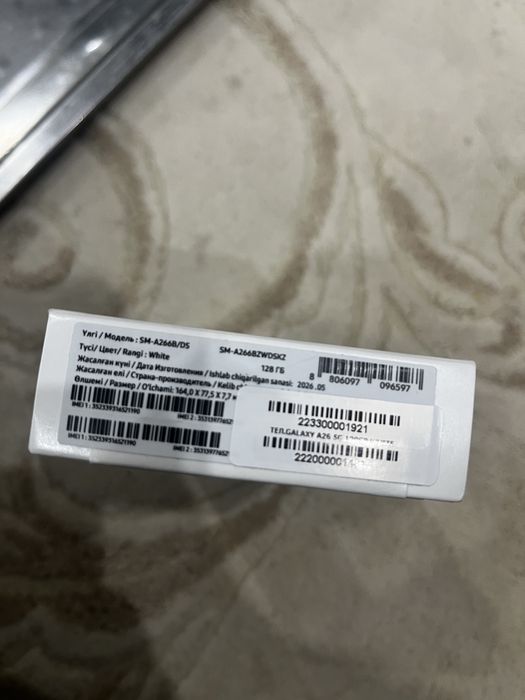 Samsung galaxy A25 5G