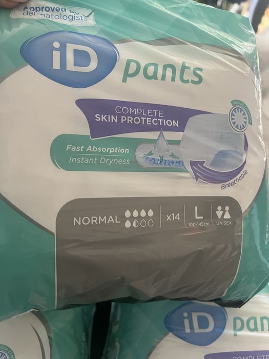 Vand pampers adult unisex (ID pants)