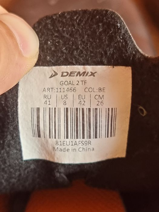 Оригинал демих сороконожка