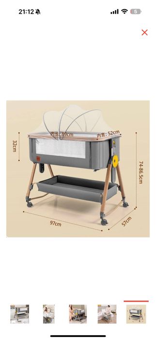 Продам колыбель кроватка до года