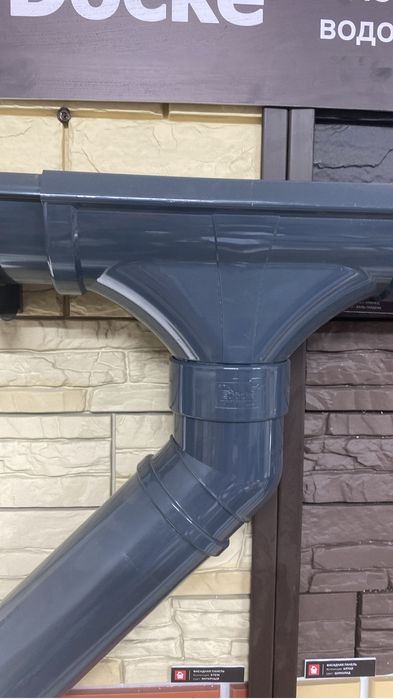 Водосточная система пластик