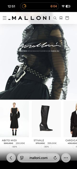 Malloni Италия тениска.