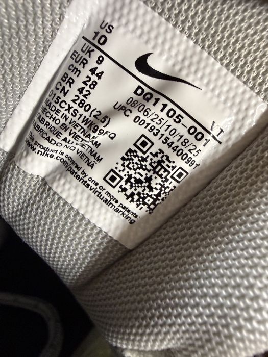 Nike Air Max Plus 44 noi new