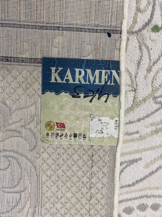 Кілем сатылады, ковер продается