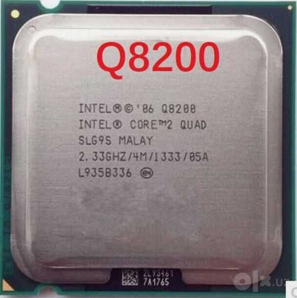 Продам Core 2 Quad Q8200 Socket 775