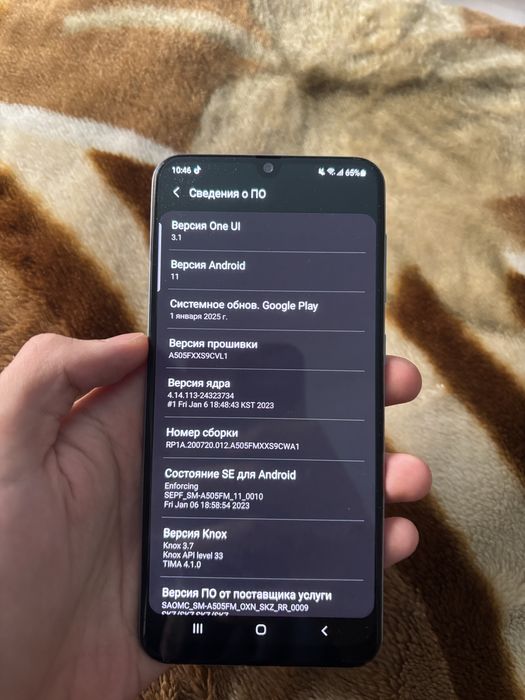 Samsung Galaxy A50 128/6