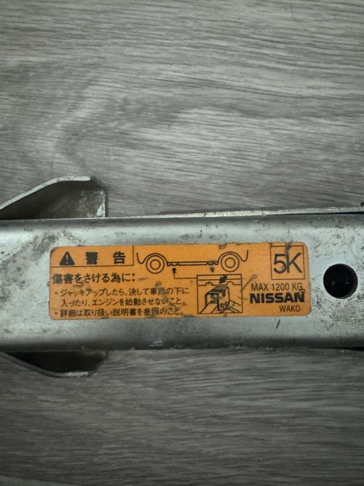 Домкрат оригинал Nissan!