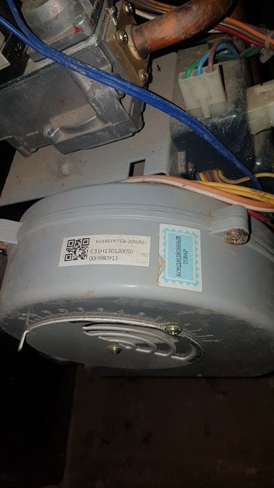 Газовый котел в продаже