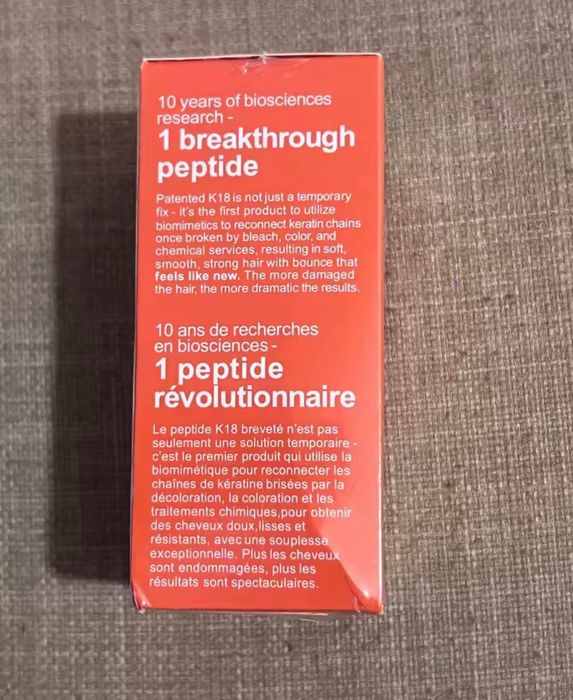 K18 мулеколярно възстановяване на косата 50мл