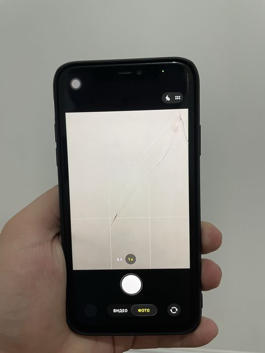 Айфон 11 с минусами