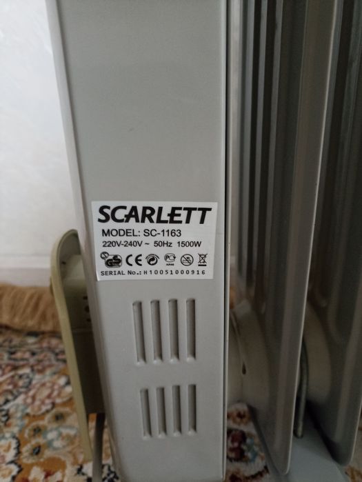 Жылытқыш( обогреватель)