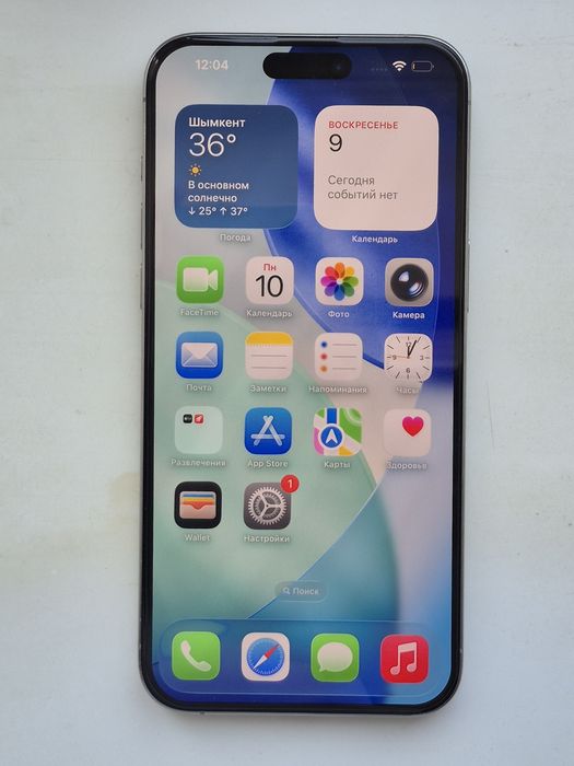 Iphone 15 pro max идеал 256гб обмен есть
