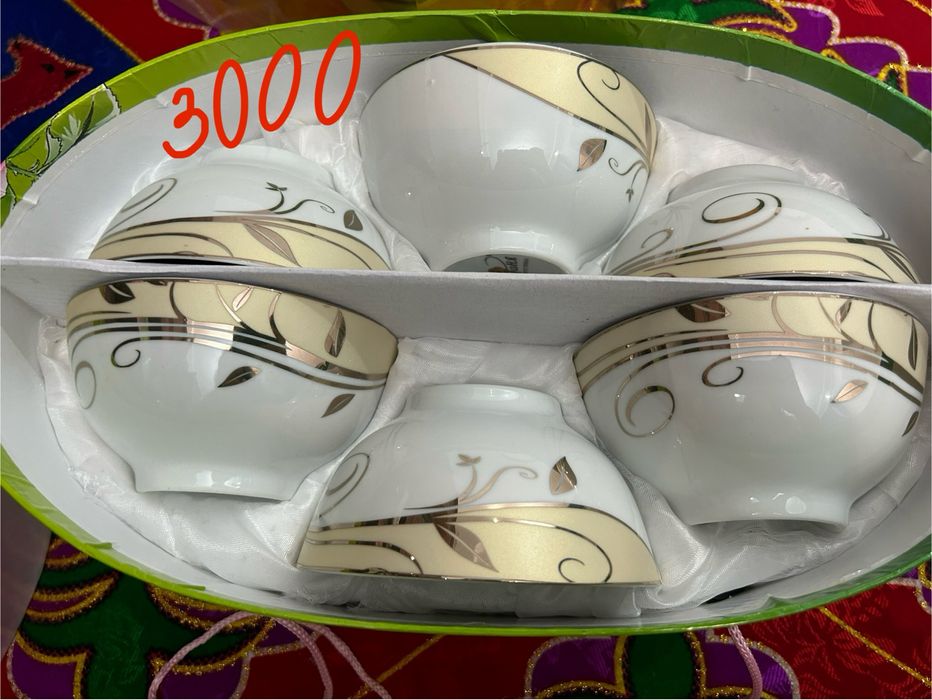 Продам Набор посуд