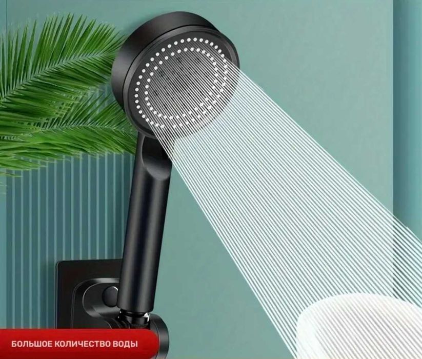 Лейка для душа черная матовая