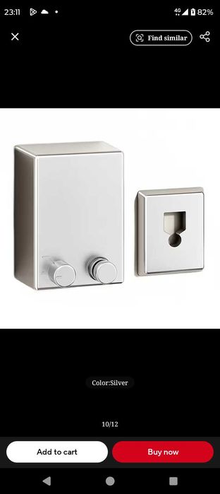 Телескопичен простир за дрехи