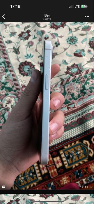 Айфон 13 белый прся