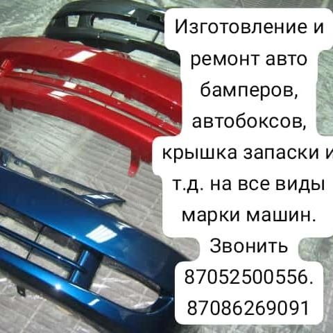 Ремонт двигателя Toyota Caldina