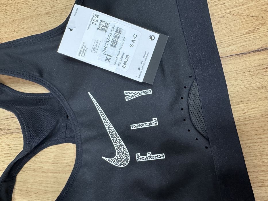 Бюстие Nike - Спортно бюстие