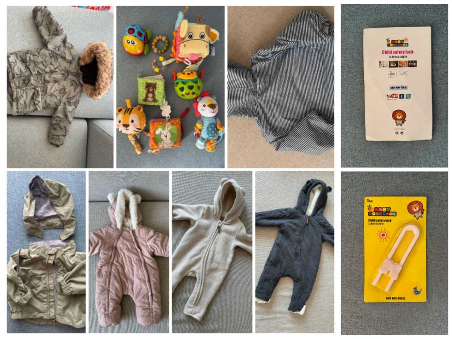 Детски и бебешки якета и гащиризони