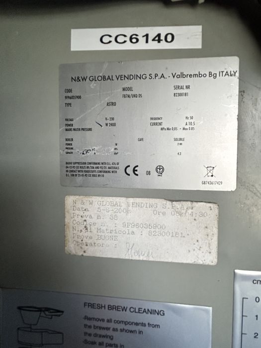 Вендинг Автомат за кафе N&W Astro