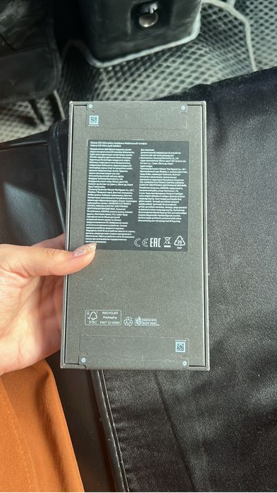 Samsung S25 Ultra 512 GB