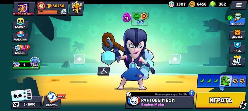 Продаю АК БС с 2021года