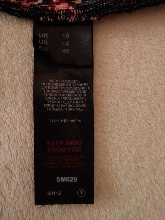 Bluza dama, eleganta