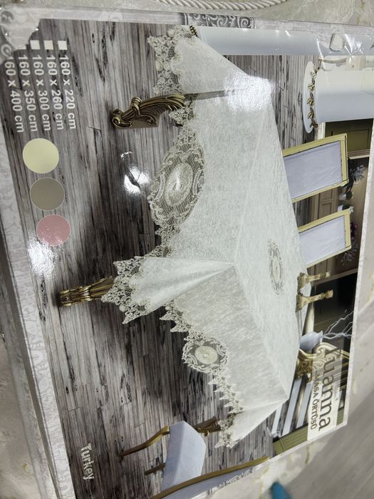 Скатерт  Новый  продам
