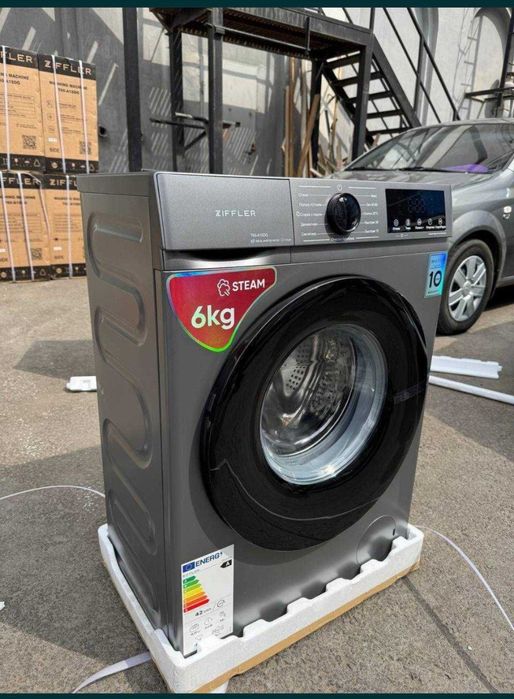 Автомат стиралка