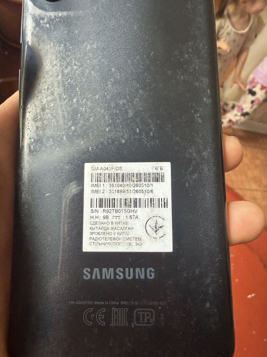 Продам телефон samsung Galaxy