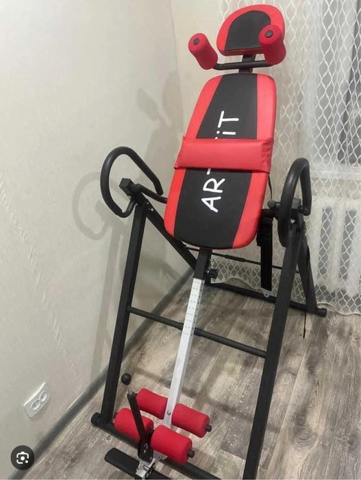 Жаттығу жасауға арналған