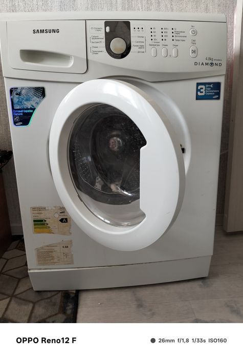 Стиральная машина автомат