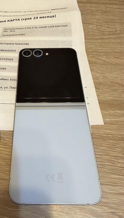 Samsung Galaxy Z flip 6 в гаранция с много аксесоари
