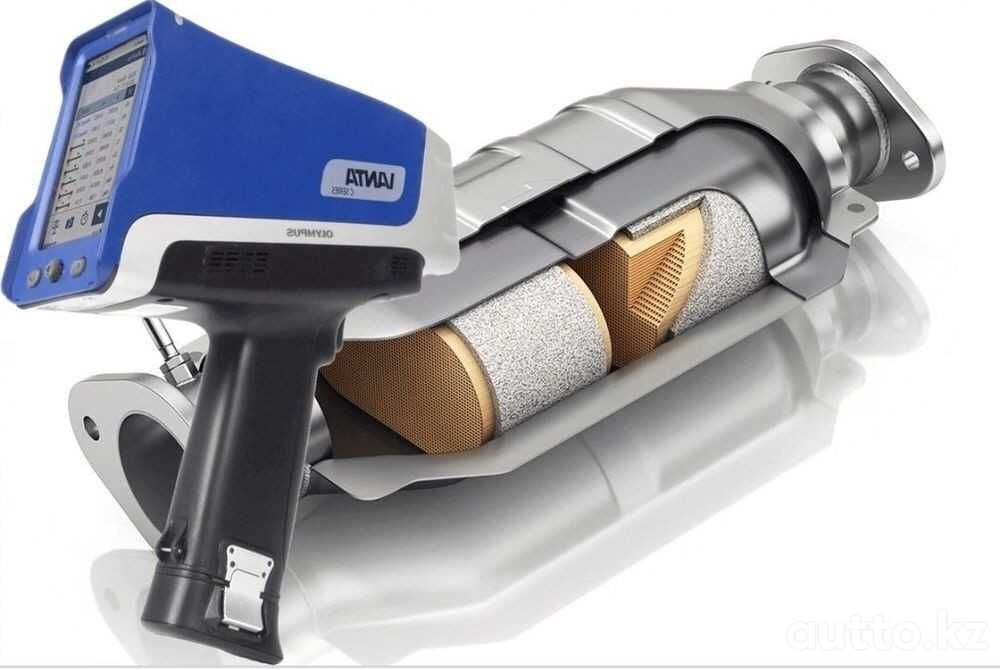 Купим катализатор дорого/ Честная оценка / Астана