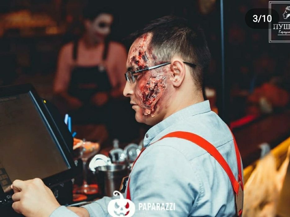 Грим на Хеллоуин