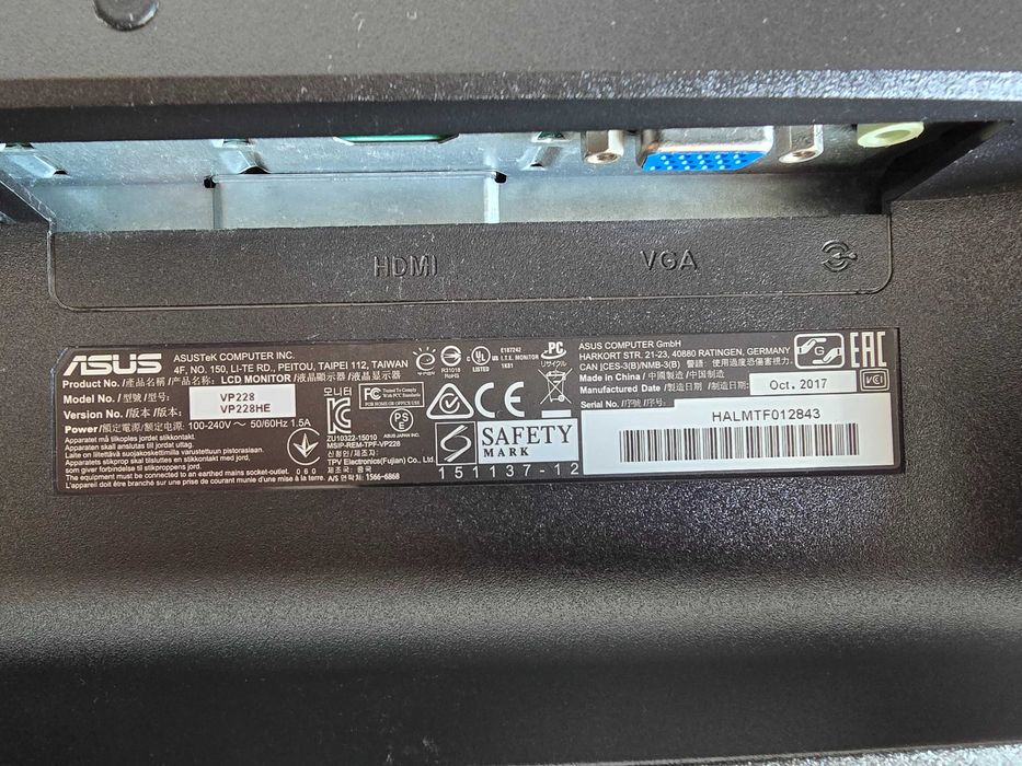 Monitor Asus VP228 - Utilizat