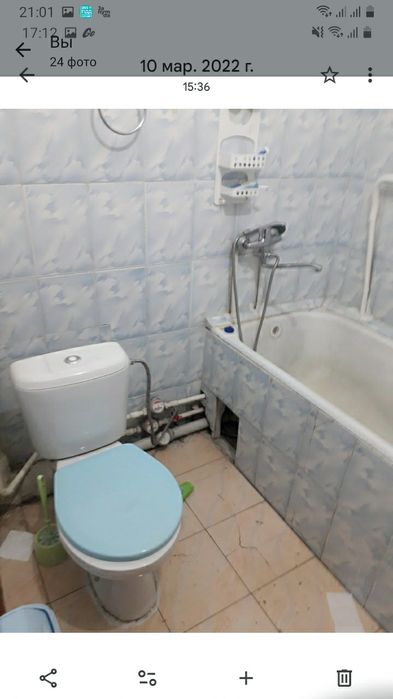 Сдам в аренду однокомнатную