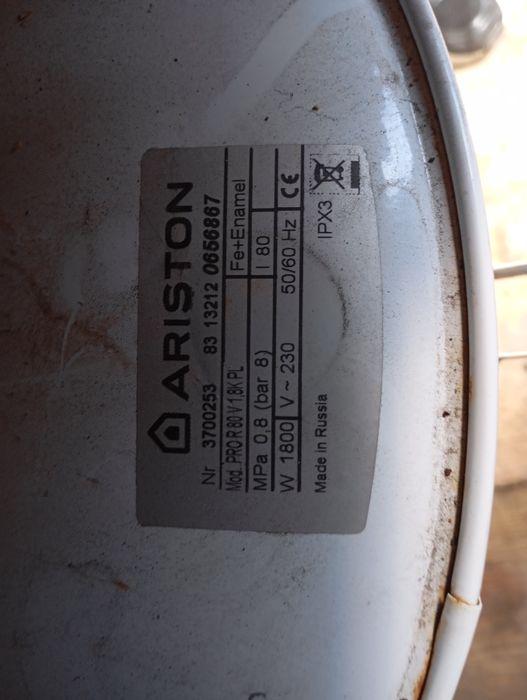 Тен рабочий на аристон 2 тысячи